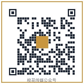 麻豆传媒公众号二维码